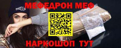 дмт Кингисепп