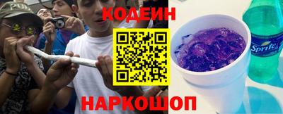 МДМА Кимры