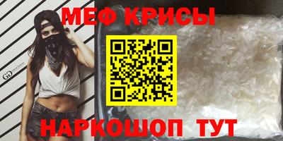 дмт Кингисепп