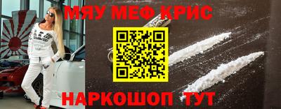 ГАЛЛЮЦИНОГЕННЫЕ ГРИБЫ Кинель