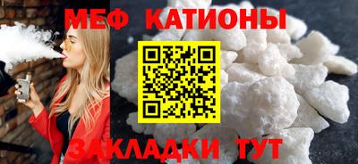 дмт Кингисепп