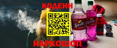 дмт Кингисепп