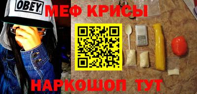 ГАЛЛЮЦИНОГЕННЫЕ ГРИБЫ Кинель