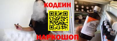 дмт Кингисепп