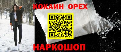МДМА Кимры
