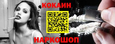 МДМА Кимры