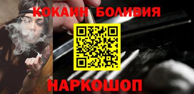 дмт Кингисепп