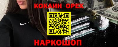 ГАЛЛЮЦИНОГЕННЫЕ ГРИБЫ Кинель