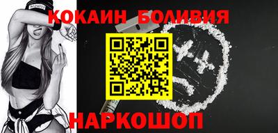 МДМА Кимры