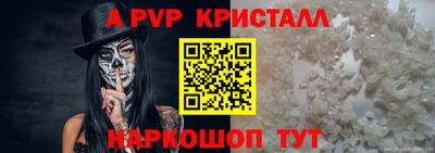 МДМА Кимры