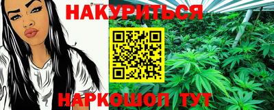 МДМА Кимры