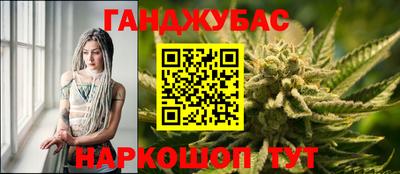 МДМА Кимры