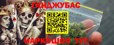 ГАЛЛЮЦИНОГЕННЫЕ ГРИБЫ Кинель