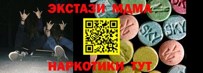 ГАЛЛЮЦИНОГЕННЫЕ ГРИБЫ Кинель