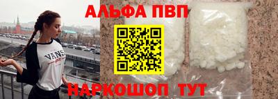 ГАЛЛЮЦИНОГЕННЫЕ ГРИБЫ Кинель