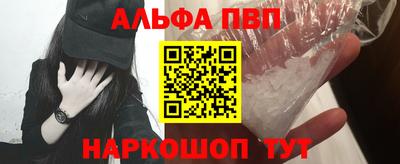 МДМА Кимры