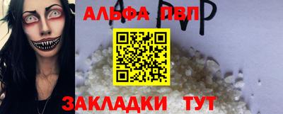 ГАЛЛЮЦИНОГЕННЫЕ ГРИБЫ Кинель
