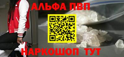 МДМА Кимры