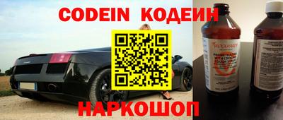 МДМА Кимры