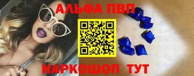 МДМА Кимры