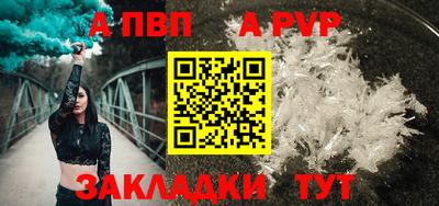 ГАЛЛЮЦИНОГЕННЫЕ ГРИБЫ Кинель