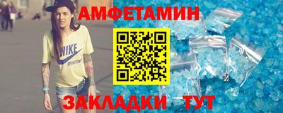 дмт Кингисепп