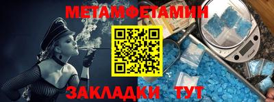 ГАЛЛЮЦИНОГЕННЫЕ ГРИБЫ Кинель