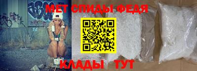 дмт Кингисепп