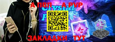 МДМА Кимры