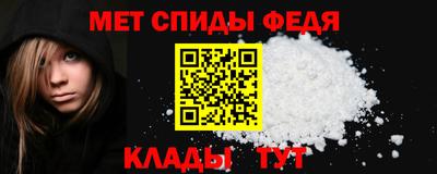 дмт Кингисепп