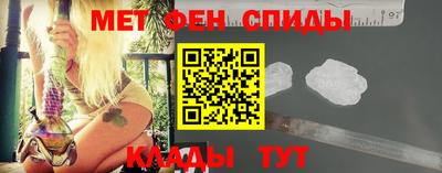 МДМА Кимры