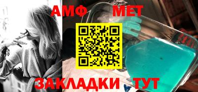 ГАЛЛЮЦИНОГЕННЫЕ ГРИБЫ Кинель
