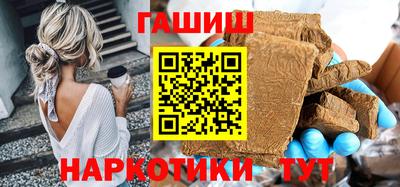 ГАЛЛЮЦИНОГЕННЫЕ ГРИБЫ Кинель