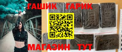 МДМА Кимры