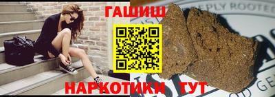 МДМА Кимры