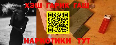 ГАЛЛЮЦИНОГЕННЫЕ ГРИБЫ Кинель
