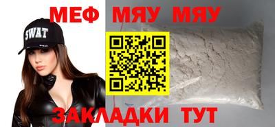 МДМА Кимры