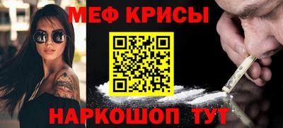 ГАЛЛЮЦИНОГЕННЫЕ ГРИБЫ Кинель