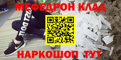 дмт Кингисепп