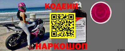 ГАЛЛЮЦИНОГЕННЫЕ ГРИБЫ Кинель